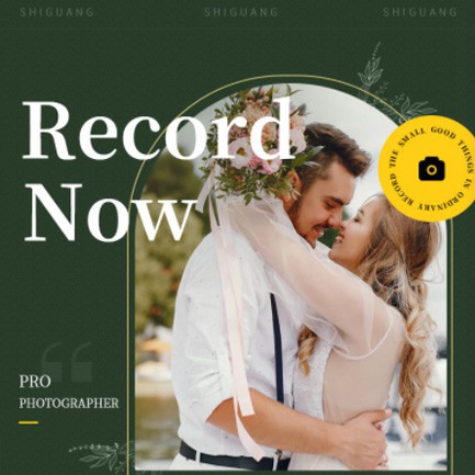 花溪摄影服务小程序开发