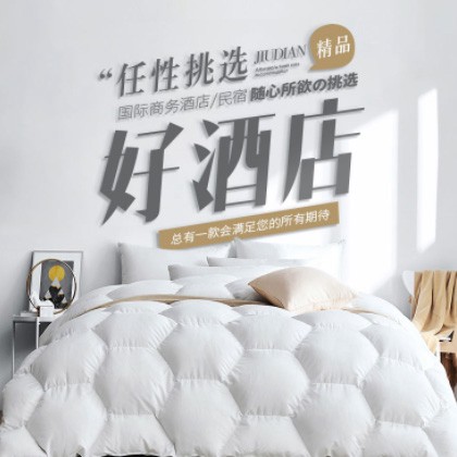 花溪酒店民宿小程序商城制作