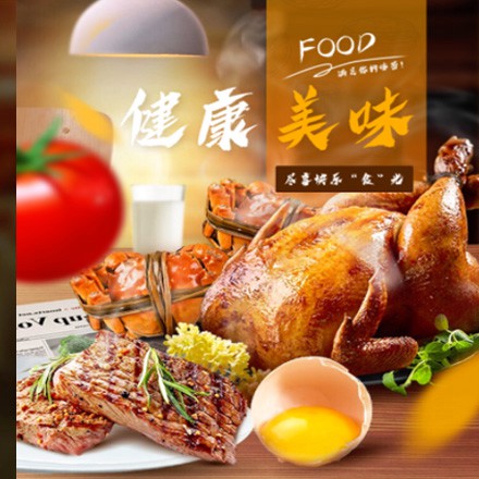 花溪西式餐饮商城小程序制作